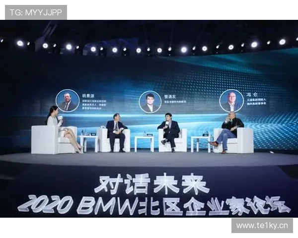 能源企业家引领绿色革命推动可持续发展探索与未来趋势分析 能源企业家引领绿色革命推动可持续发展探索与未来趋势分析